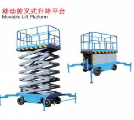 1728802863-h-400-xe-gian-giao.png